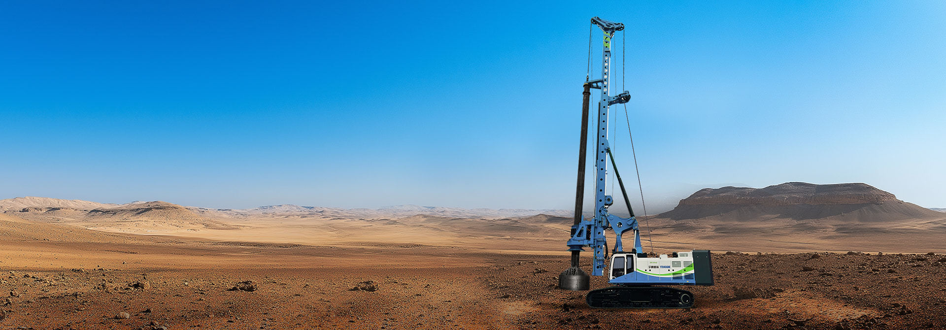 YTR486HE增程式電動旋挖鉆機