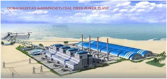 宇通重裝攜手上海港灣，助力迪拜最大燃煤電廠建設！