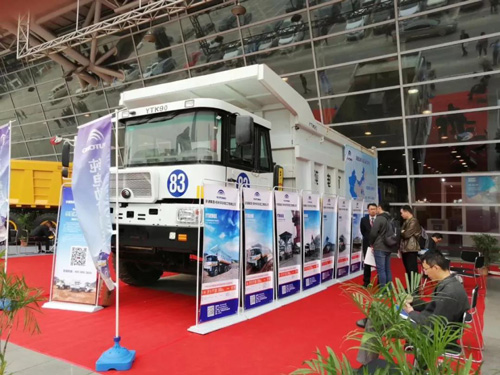 勁爆！宇通純電動礦用車亮相第二十屆水泥展會