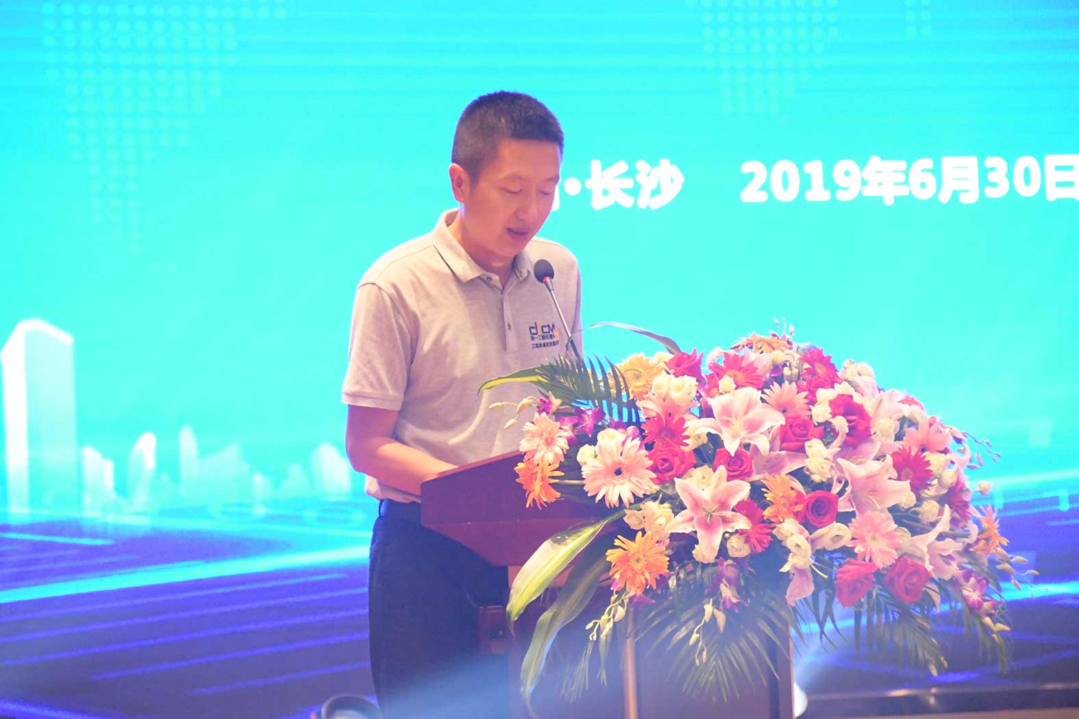 親勤倍至，全程信賴！宇通重裝·長沙博事液壓服務(wù)站正式授牌！