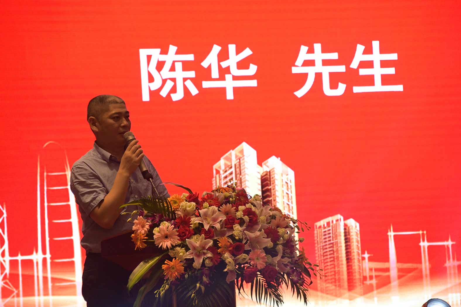 親勤倍至，全程信賴！宇通重裝·長沙博事液壓服務(wù)站正式授牌！