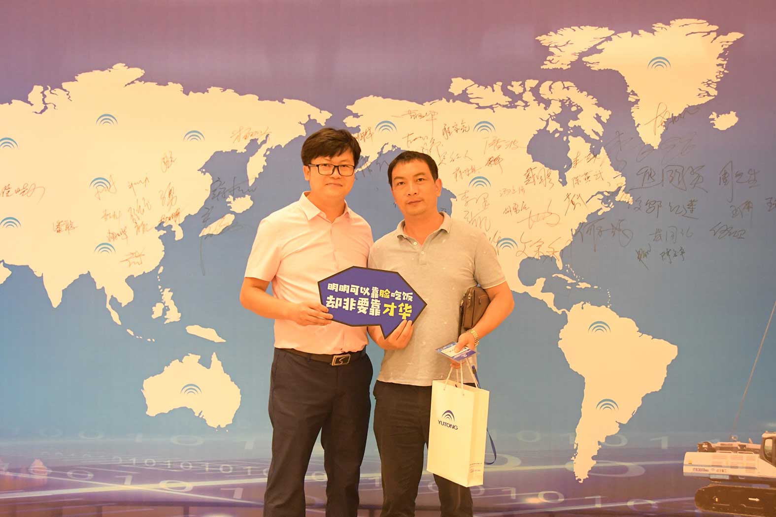 親勤倍至，全程信賴！宇通重裝·長沙博事液壓服務(wù)站正式授牌！