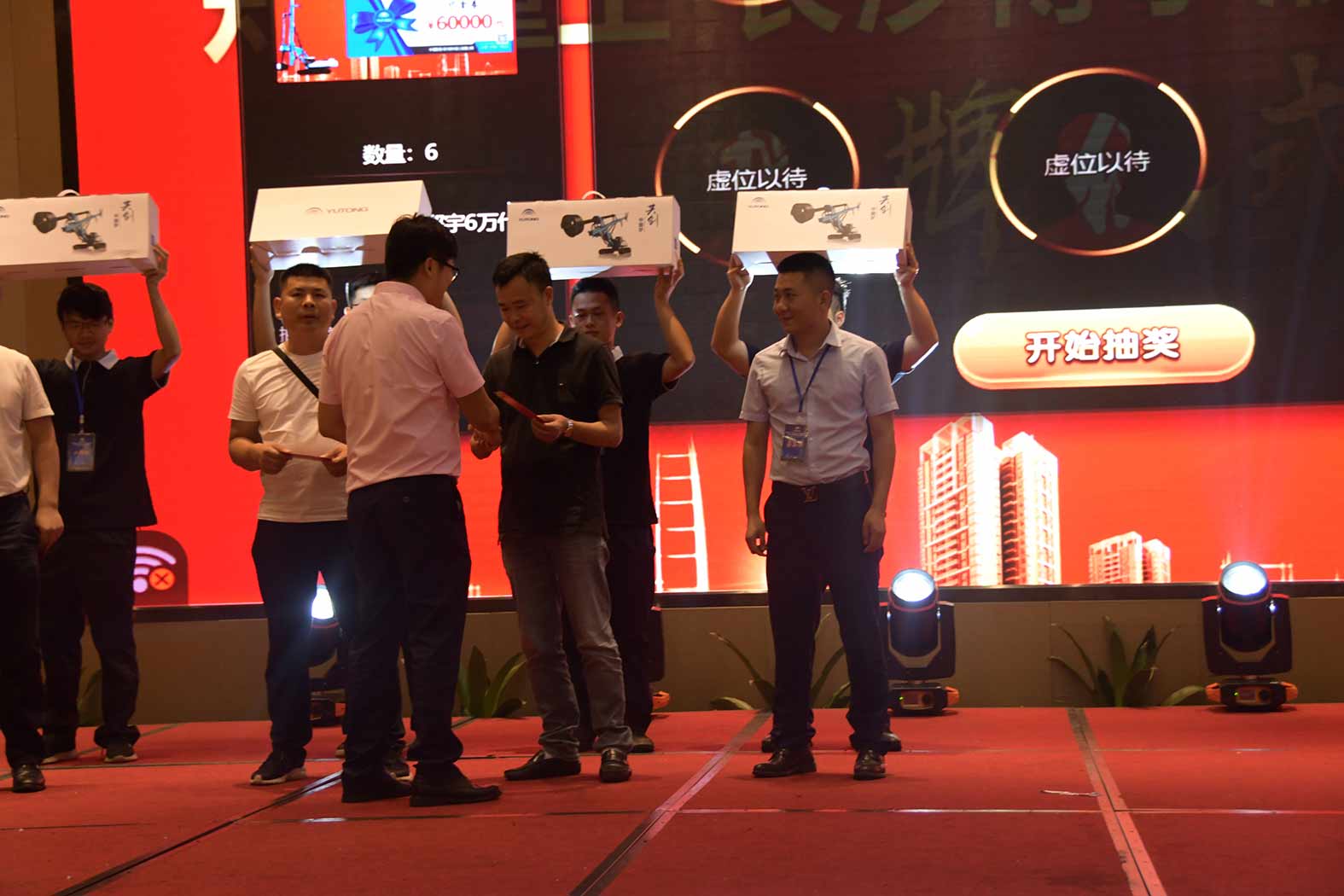 親勤倍至，全程信賴！宇通重裝·長沙博事液壓服務(wù)站正式授牌！