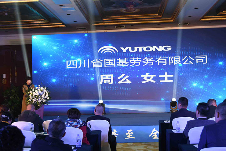 喜訊！11月18日，宇通重裝YTR360D旋挖鉆機(jī)全新升級(jí)、收獲批量訂單！