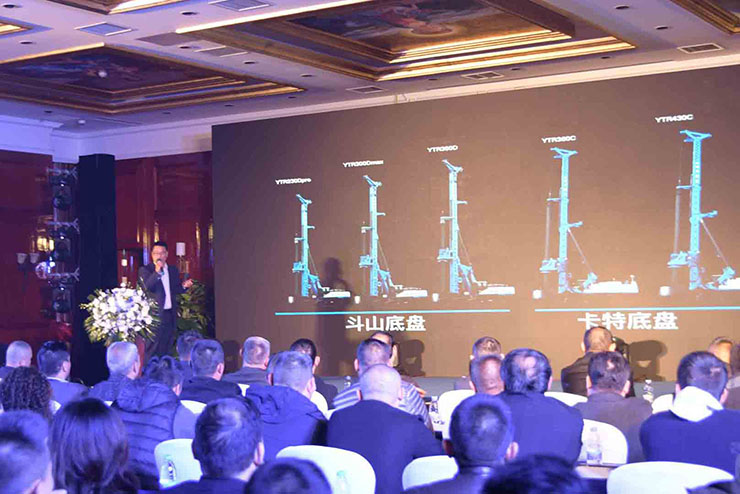 喜訊！11月18日，宇通重裝YTR360D旋挖鉆機(jī)全新升級(jí)、收獲批量訂單！